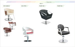 Studio Spa Salon Beauty Furniture Stools Customer Chairs For Nail Salon