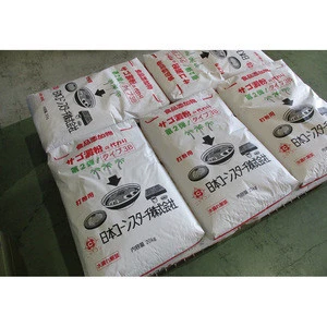 Substitute high fluid plentiful moisture powder export sago starch