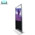 Import Superior quality with reasonable price floor standing lcd advertising multimedia player network advertising digital signage from China