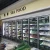 Import supermarket commercial glass door display cold room from China