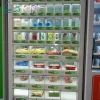supermarket small vending machine price, self smart mini vending machine for sale