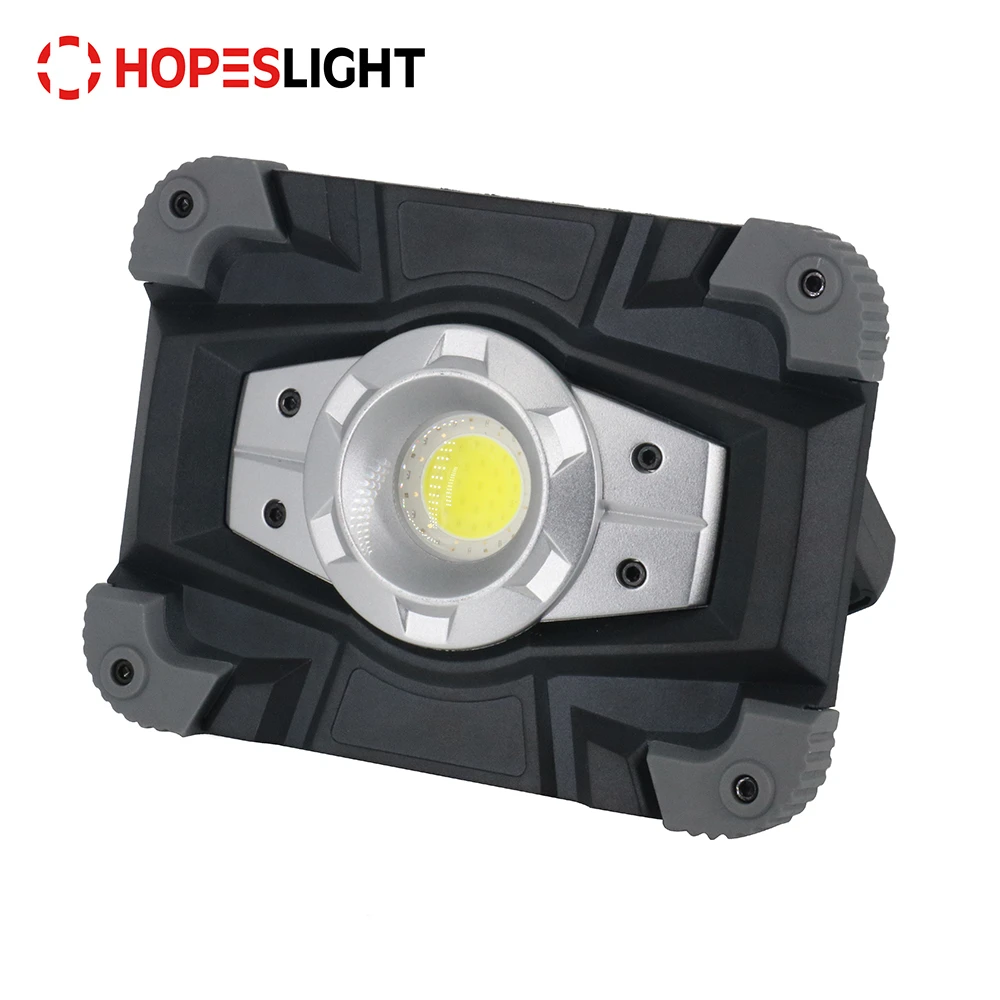 SuperProfessional COB LED Worklight USB Rechargeable LED Floodlight Working Lamp with Flash Light