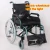 Import Supplie folding  lightweight handicapped wheelchairs with electric motor from China