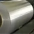 Import supply grade 1060 aluminum coil from China