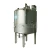 Import SUS304/316L Stainless Steel Cosmetic/Food/Pharmacy Storage Tank from China