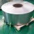Import sus420j2 stainless steel coil sheet from China