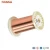 Import SWG 30 electric motor winding materials enameled copper coil wire from China