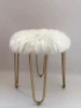 SWT Fashion Round Low White Fluff Cloth Faux Fur Home Furniture Foot Rest Stool With Iron Legs