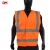 Import Tactical sports custom color red yellow white black reflective vest from China