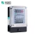 Import TENGEN  Resistance to lightning digital  DDS686 220V 10(40)A  2.5(10)A 5(20)A 5(30)A class 2 economical single electric meter from China