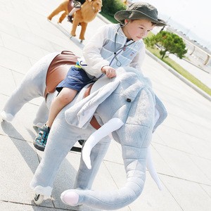 The Last Day&#39;s Special Offer Plush Elephant Kid Riding on Animal Horse Toy Rocking Horse