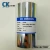 Import Thermal Transfer Resin Ribbon, Near Edge Wax Resin Ribbon CK30,Compatible printer ribbon for Toshiba, Markem TTO Label Printer from China