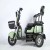 Import Three-Wheel Electric Mobility Scooter (TC-001) from China