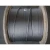Import Tianli stainless steel cable 6 mm lifting wire rope price from China