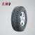 Import tires 155r12 from China