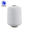 Top grade 110# polyester rubber yarn for knitting machine