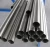 Import top quality astm b338 seamless  GR 1 GR2 titanium and titanium alloy tubes and pipes for petroleum from China