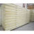 Import Top quality cold storage heat insulated pu sandwich panel cold room panels from China