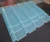 Import translucent fiberglass roofing sheets frp lighting tile from China
