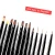Import TSZS Professional Nail Art UV Gel Polish Paint Drawing Nail Brush Pen With Cup Manicure Tool from China