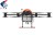 Import Tta Uavs 20kg Spot Spraying for Trees Agricultural Drone from China