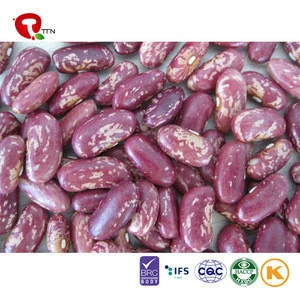 Black Purple Speckled Kidney Beans, Light Speckled Kidney Beans
