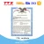 Import TTX Multi-enzyme CE802 Compound with Wheat feed enhance animal digestion from China