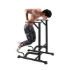Upper Body Trainer Fitness Equalizer Exercise Bar, Parallel Bars,Bars Gymnastic