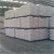 Import USA Hot Sale Super Low Price Mono Ammonium Phosphate Map Fertilizer from USA