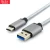 Import USB-C Type C Female to USB 3.0 Type A Male Data Charge Fast Charging Cable from China