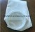 Import Various Size Liquid Micron Polyester Filter Bag from China