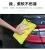 Import Vehicle Cleaning Wash Microfiber Car Towel from China