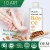 Import Vitamin E organic coconut oil moisturizing baby oil from Taiwan