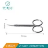 VM0334 Hot Sale Manicure Cuticle Scissors Sharp Tip Scissors Nail Scissors
