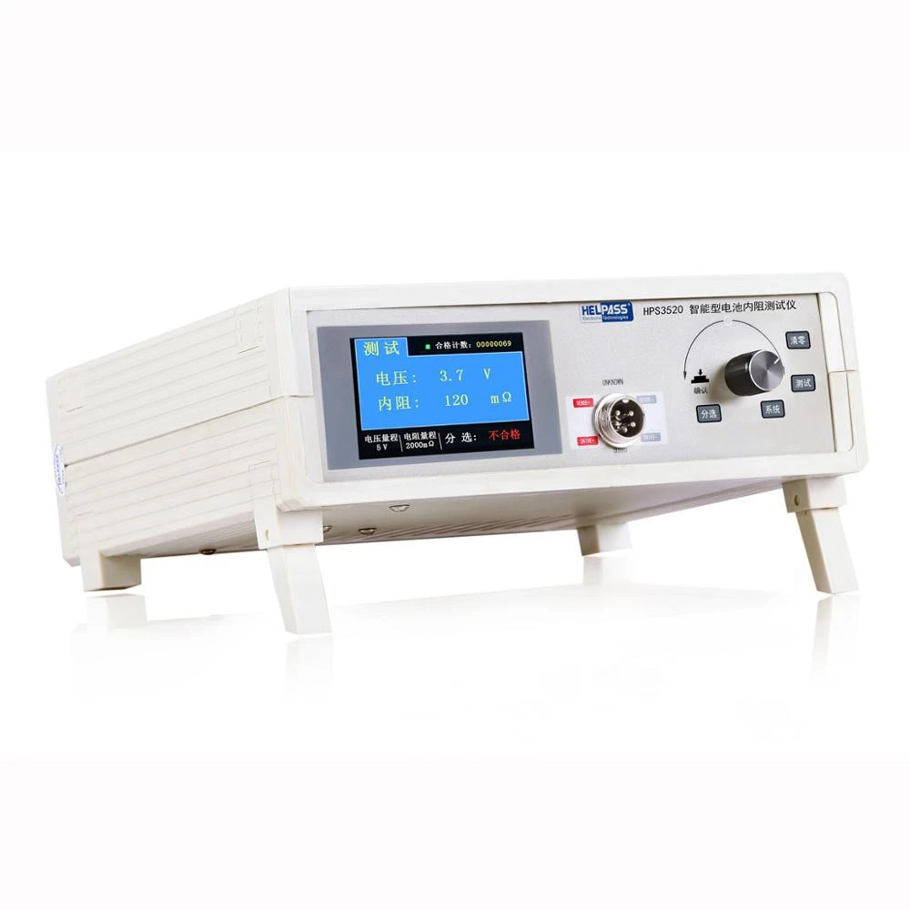 Voltage internal resistance tester AC low resistance tester