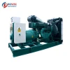 VOLVO series electricity generation plant/electric set/100 kva generator