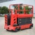 Import VR-PW-A Hot Sale 1T, 16M Scissor Lift Full electric Aerial work platform from China
