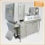 Import VSEE Newest Stainless Steel Peanut Kernel CCD Belt Color Sorter For Sale from China