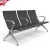 Import waiting chairs clinic 3 seat airport chair waiting room bench seating from China