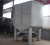 Import Waste paper carton pulp making machine from China