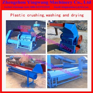 Waste plastic bottle crushing / grinding machine