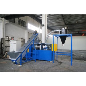 Waste Plastic Film Recycling Squeezing Machine