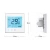 Import Water heating Radiator Lcd Display Wifi System Warm Floor Heat Thermostat from China
