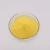Import Water treatment chemical coagulant PAC yellow powder Polymer poly aluminium chloride 30% from China