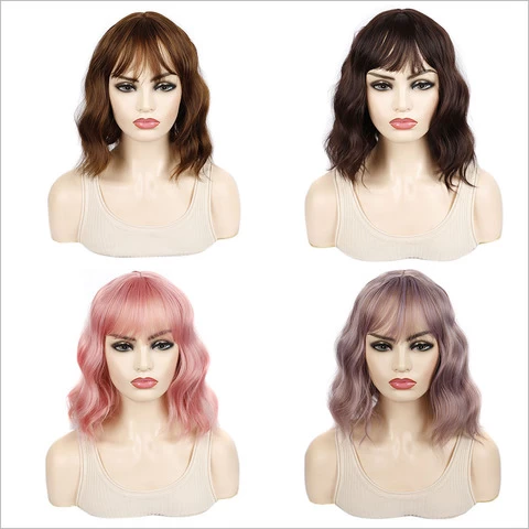 Water wave pattern wig head cover color daily short hair fluffy thin bangs wig head cover short curly hair wig head cover