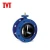 Import wcb+enp metal sealed sms butterfly valve 2.5 inch from China