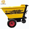 Wheelbarrows material handling tools electric three-wheel barrow