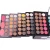 wholesale 142 colors makeup eye shadow Matte Shimmer Cosmetic Eyeshadow Palette with low price