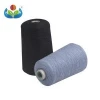 Wholesale 2/48Nm 50% Merino Wool  30% Nylon 20% Acrylic Worsted Blended Yarn