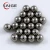 Import Wholesale aisi1010 carbon steel ball new with best quality and low price from China